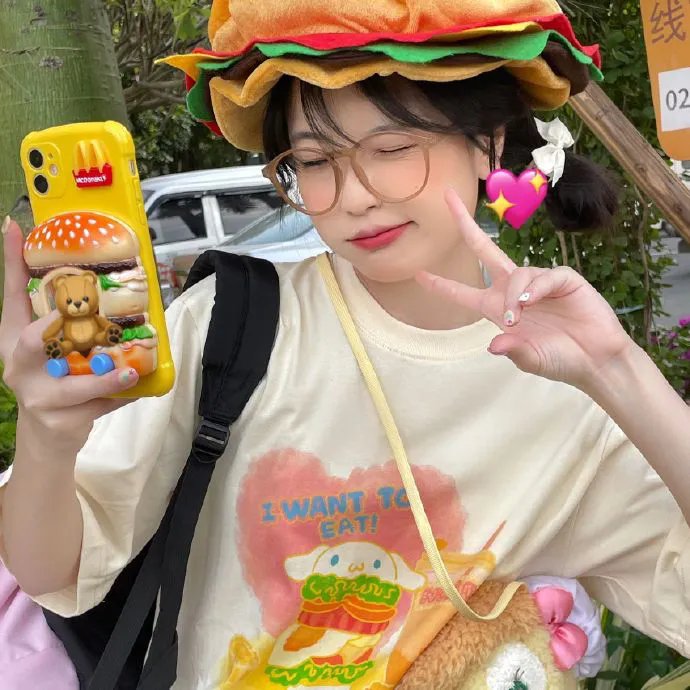 歪妹无敌追男记